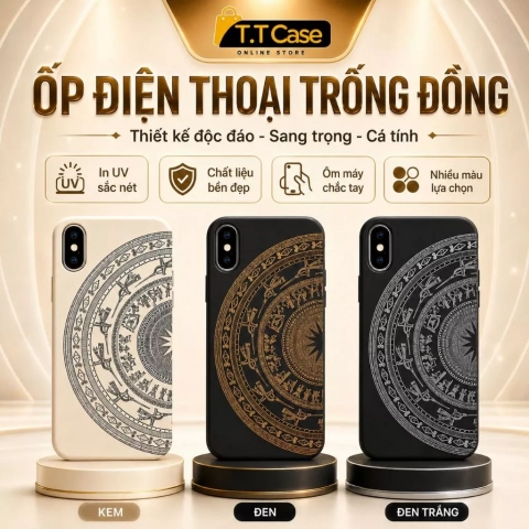 Ốp Điện Thoại TPU Mềm Dẻo In Hình Trống Đồng Dành Cho Iphone 17 16 15 14 13 12 11 X ProMiếng Dán Sticker Mèo Thần Tài